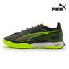 Футбольные бутсы для игры на траве Puma Ultra 5 Pro