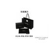 Chanel Натуральная овчина Золотой металл Сумка женская Черная AP3383-B12915-94305
