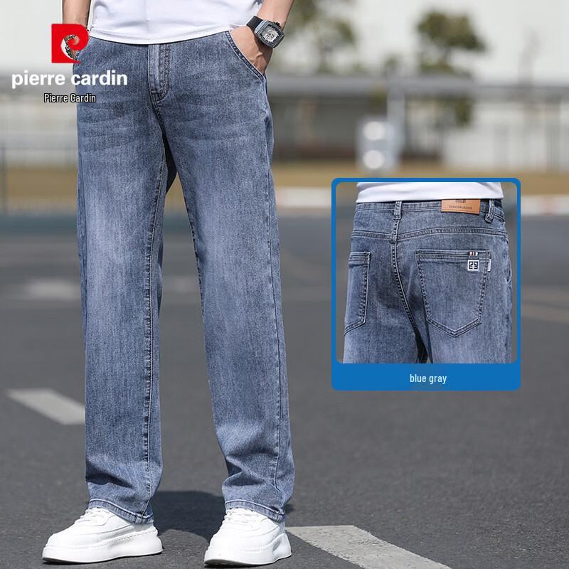Pierre Cardin Мужские прямые свободные джинсы в стиле business casual