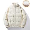 Winter New Down Jacket Men's Fashion Casual Stand-up Collar Jacket