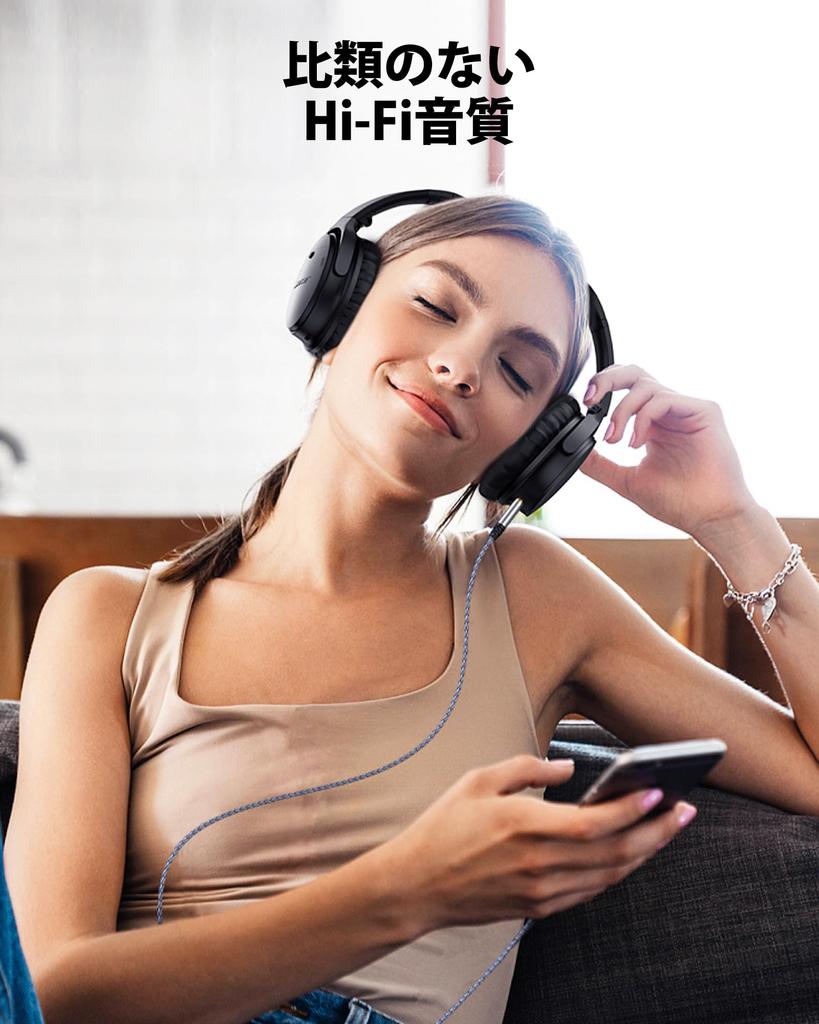 Аудиокабель Highwings, кабель AUX, позолоченный стереокабель, нейлоновая оплетка, высокая прочность, совместим с наушниками, автомобильными динамиками, ПК, стереосистемами, MP3 и т. д.