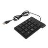 Wired Number Pad Black USB Connection 18 Keys Quiet Plug and Play Smoothing Numeric Keypad for Bank
