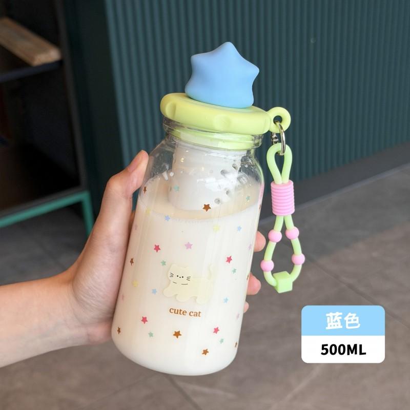 Cute Cartoon Star Stainless Steel Water Bottle Girls Portable Pocket Cup Students