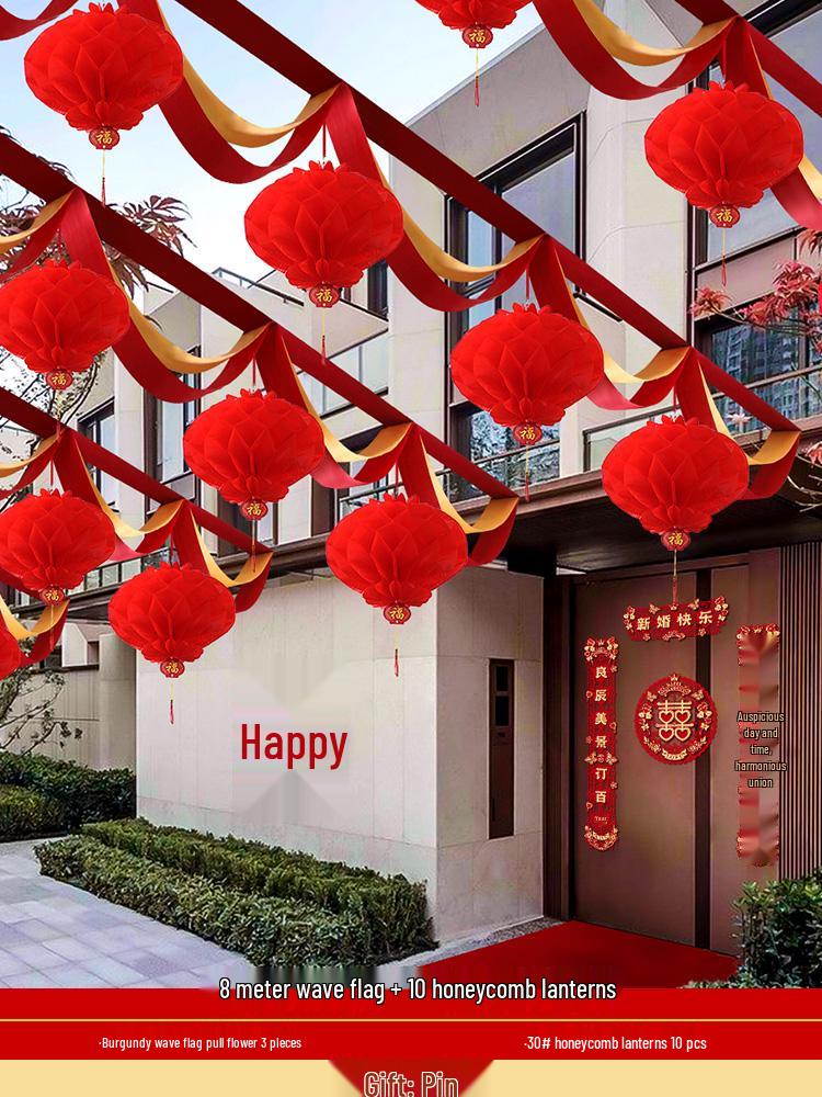 Outdoor Wedding Decor: Pull Flowers, Wave Flags, Ribbons, and Banners for Stairs and Yard