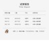 Jiuzi Anna Kou Elegant Light Mature Tassel Jacquard Texture Short Sleeve Knitted Shirt for Women