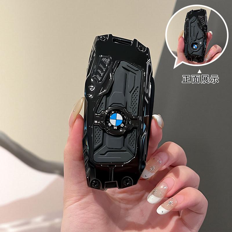 BJYM4 Racing Style Metal Car Key Case Fob Cover for BMW X1 X3 X5 X6 X7 3 5 6 7 Series G20 G30 G11 F15 F16 G01 G02 F48 2016-2023