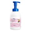 Safeguard Kids Bubble Body Wash