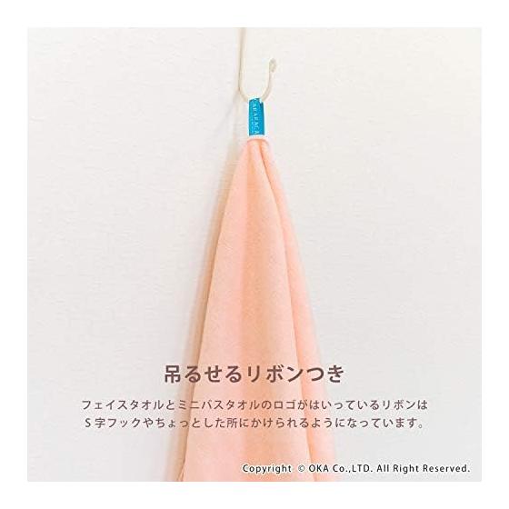 OKA Handkerchief Towel, Kando Ryoko Kararaka, Approx. 25cm x 25cm, Green, Absorbent, Quick-Drying, Antibacterial, Odor-Resistant
