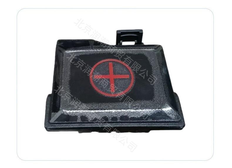 Hyundai Ix25 Battery Positive Terminal Protection Cover