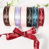 Romantic Gift Packaging Belt Printed Design Ribbon Tapes DIY Sewing&Wrapping Accessories