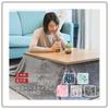 Dura-dry Kotatsu Comforter, Thin, Space-Saving, Rectangular, Flannel Fabric, Anti-Static, Warm, Non-Shedding, 180*230cm