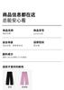 Men's, Women's, Middle and Children's Sports and Leisure Trendy Woven Pants