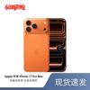 Apple iPhone 17 Pro Max (Китайская версия)