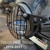 Аксессуары для мотоцикла Защита фары Решетка Защитная крышка Для Royal Enfield Himalayan 2016-2021 2020 2019 2018 2017