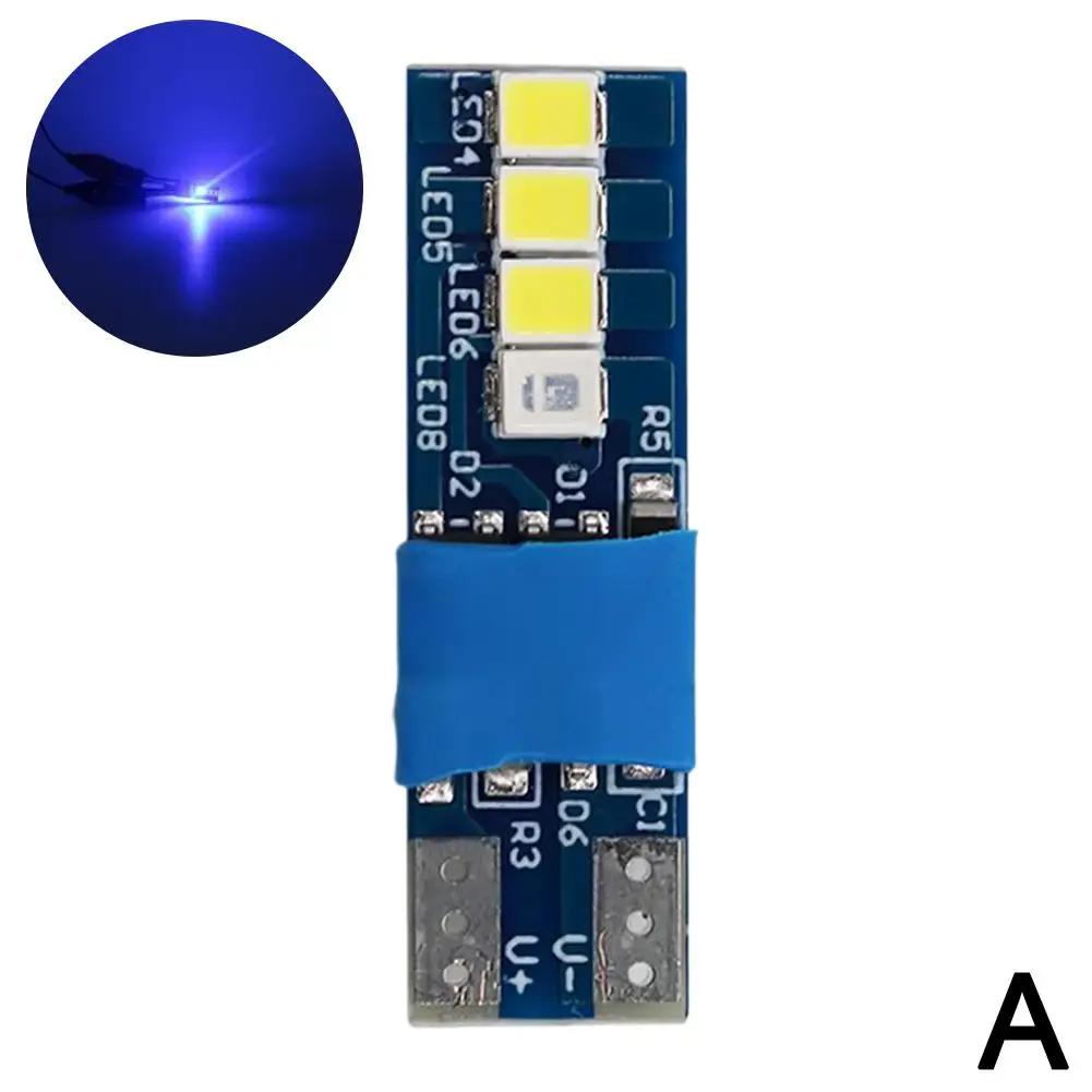 1 шт. W5W T10 8smd 2835 Автоматическая клиновидная лампа для чтения номерного знака в салоне автомобиля Лампочка для парковки с синим светом N C0Q5