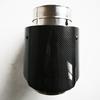 1pcs Stainless Steel Carbon Fiber Car End Pipe Exhaust Pipe
