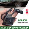 Автомобильная камера заднего вида для парковки заднего хода для Kia Optima 2014-2016 Аксессуар Прямая замена 957602T650 95760-2T650