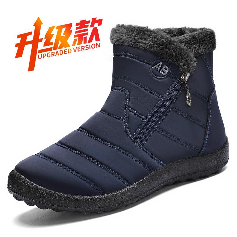 Cotton shoes winter large size cotton boots men's and women's thickened boots thermal polyurethane snow boots