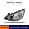 Zhengzhou NV200 Business Car Headlight Assembly Front Lampshade