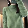 Women's Cashmere Sweater 30% Cashmere 70% Wool Autumn and Winter Cashmere Pullover Soft and Warm