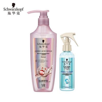 Набор для восстановления волос Schwarzkopf с аминокислотами и коллагеном