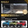 Инструменты Perrace Демпфер задней двери Jimny с функцией свободной остановки для Suzuki Jimny Sierra и до 90 Бесступенчатая свободная остановка Оригинальная замена Гидравлический