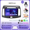 Android 14 Carplay Auto for Hyundai Elantra 4 HD 2006-2012 Car Radio Multimedia Video Player Navigation GPS No 2Din 2 Din DVD