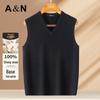 Antonio Men's 100% Pure Wool V-Neck Vest
