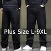 Autumn and Winter Men Black Jeans Big Size Denim Fabric Pants for Fat People Hombre Wide Leg Jeans Pant
