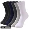6Pairs Men Socks Cotton Breathable Black White Business Spring Summer for Male Sock Plus Size EU40-47