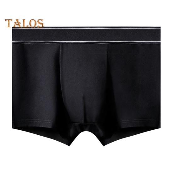 Мужские трусы-боксеры средней посадки U-образные однотонные бесшовные шорты-трусы дышащие облегающие трусы-трусы, не впитывающие пот