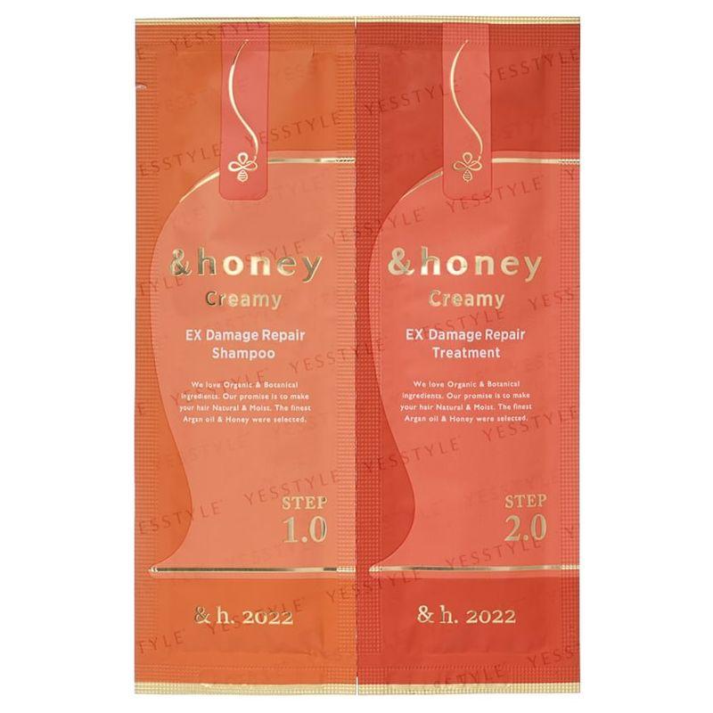 ViCREA - Набор саше &honey Creamy EX для восстановления поврежденных волос
