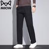 MIIOW Мужские повседневные брюки прямого кроя
