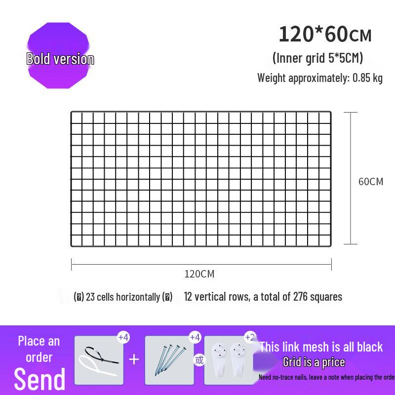 Black Bold Mesh Photo Wall Hanging & Display Rack
