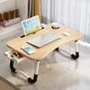 Portable Laptop Desk Foldable Table High Stability Strong Load-bearing Non-Slip Design Small Working Table