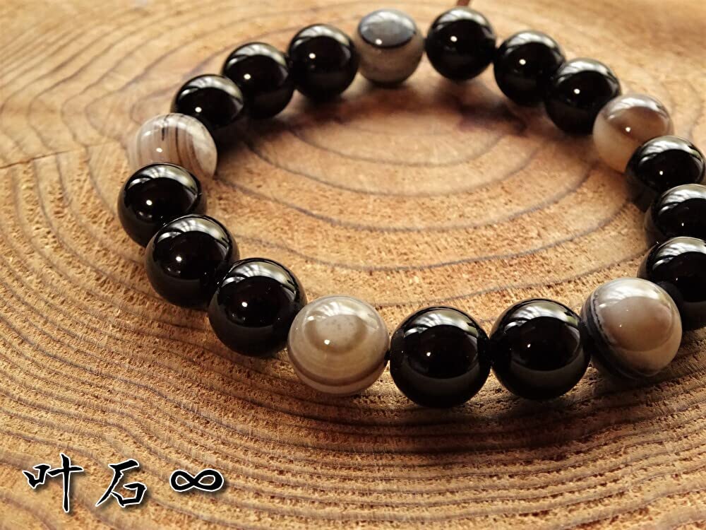 Kanoishi for Protection from Evil and Fulfillment of Morion and Eyestone Bracelet for Men and Natural Stone Power 10mm 18cm [Amulet Wish] Women,