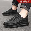 Retro Crocodile Pattern Men's Shoes 2025 New Platform Men's Casual Trendy Shoes Trendy Men's Shoes Men's Leather Shoes