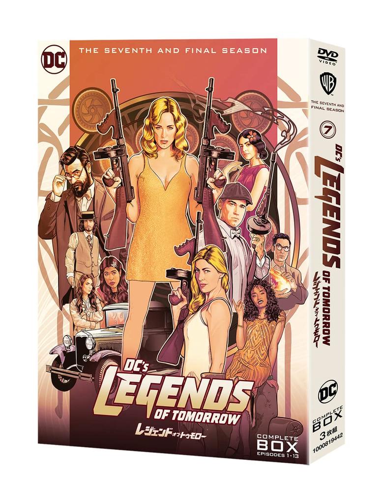 Legends of Tomorrow DVD Complete Box (Final Season) (3 discs)
