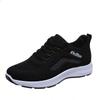 Sneakers Women's Versatile Casual Women's Shoes Breathable 2025 New Autumn and Winter Mother Women's Lightweight Running Shoes Soft Sole