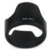 EW-78C Reversible Lens Hood for Canon EF 35mm f/1.4L USM VR Lens SLR Digital Tulip Flower Lens Hood