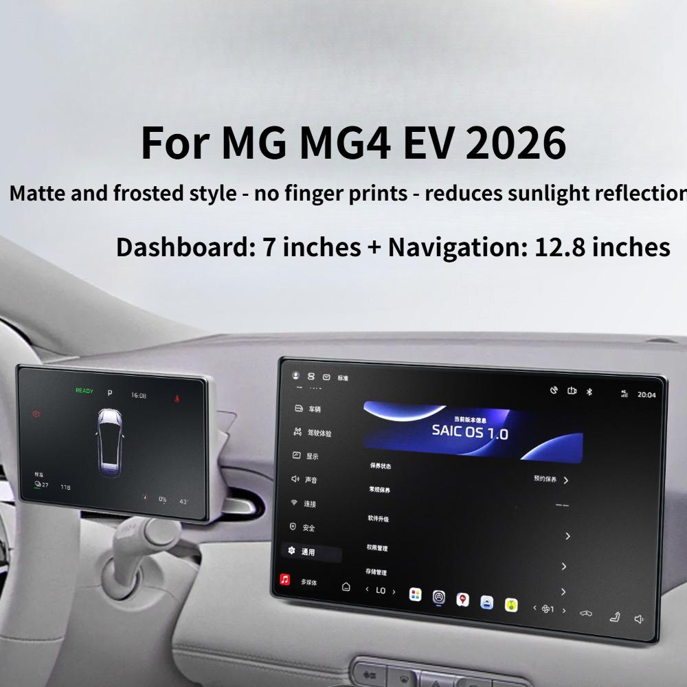 For MG MG4 EV 2026 Matte Tempered Glass LCD Navigation 12.8 inches Media Touch Display Screen Protective Film Car Accessories ytgyu6