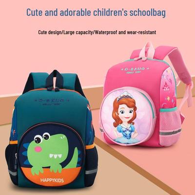 Мультяшный рюкзак с динозавром для детей 3-6 лет: Легкий и идеально подходит для воспитанников детского сада и учеников начальной школы