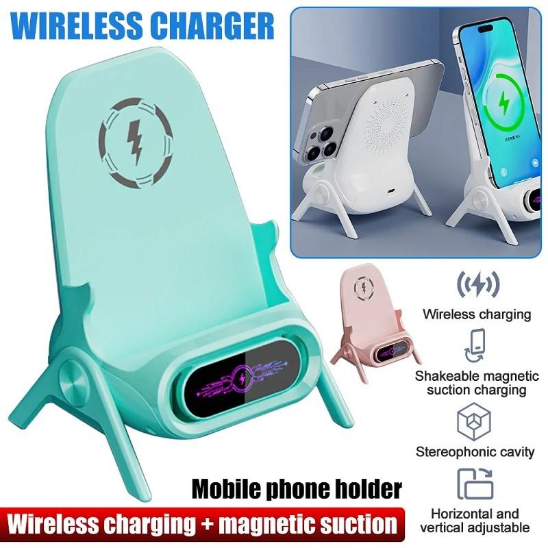 Портативное мини-кресло, беспроводное зарядное устройство, держатель для мобильного телефона, подставка для беспроводной зарядки 15 Вт