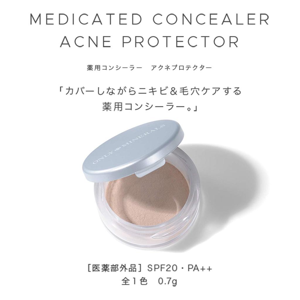 ONLY MINERALS Medicated Concealer Acne Protector 0.7g (x 1)