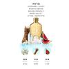 Calvin Klein perfume One Carre Youxuan Gold Edition Woody Eau de Toilette EDT Sage Patchouli // Birthday gift for girlfriend 50ml without gift box