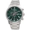 Casio Стандартные мужские часы 1/10 секунды Хронограф Кварцевые MTP-E510D-3AV Зеленые
