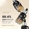 Medicube Glutathione Glow Ampoule Glutathione Purity 99.4% Stain Skin Care Shiratama Glutathione Serum Korean Cosmetics