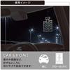 Carmate Hanging Air Freshener for Cars, Rooms, Set of 3
