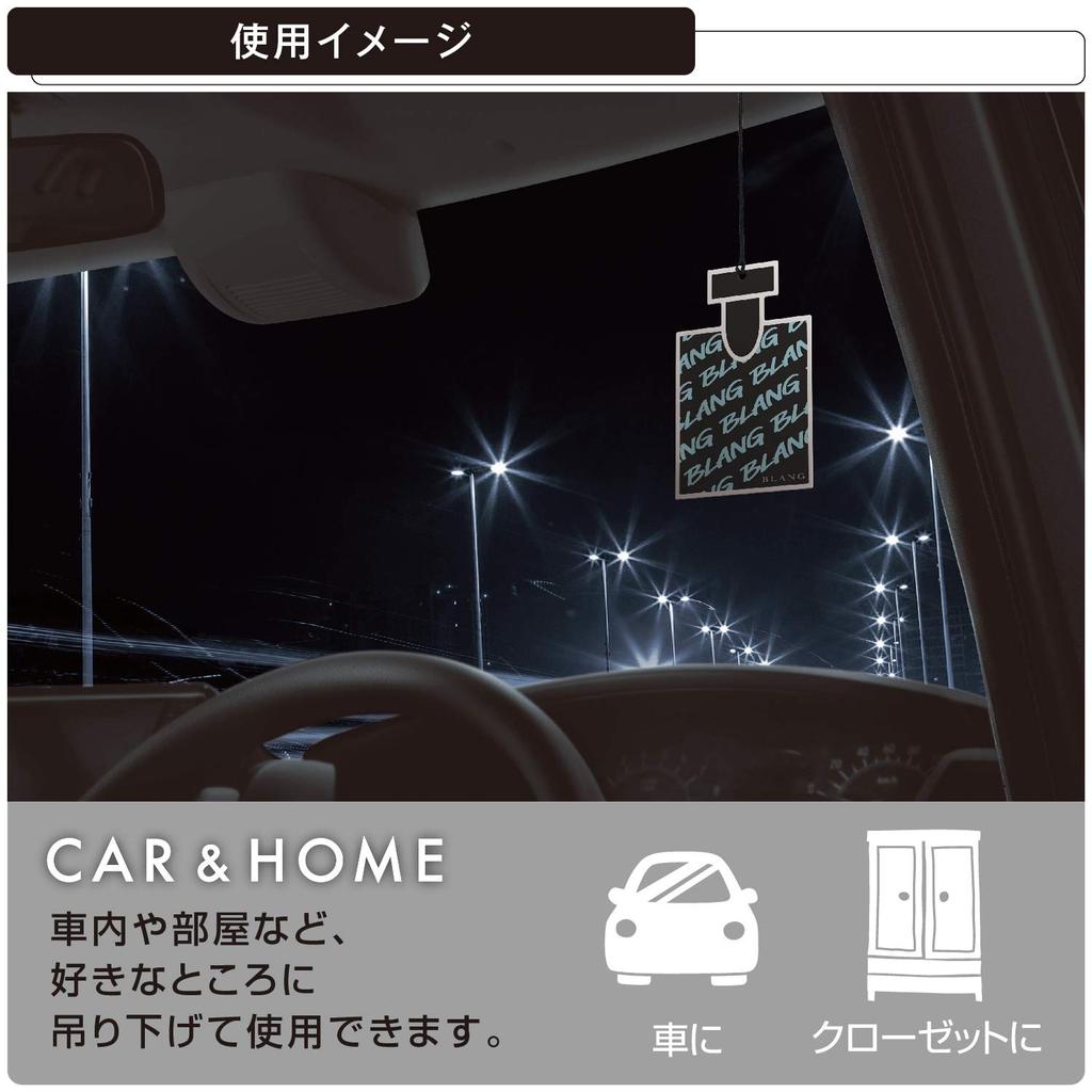 Carmate Hanging Air Freshener for Cars, Rooms, Set of 3