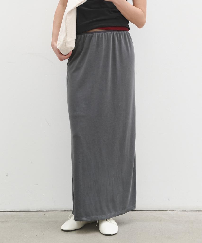 Poser Soft Modal Maxi Skirt (Gray)